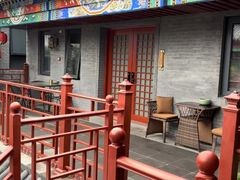 -府学·秋果S酒店(北京南锣鼓巷四合院店)