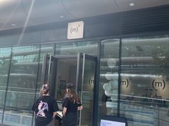 门面-CUBIC3三立方咖啡(凌空SOHO店)