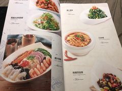 菜单-北李妈妈菜·海肠捞饭(高新万达店)