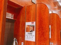 -独食火锅·半米屋台(直营总店)