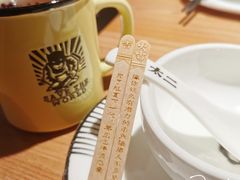 -太二酸菜鱼(沈阳万象城店)
