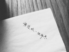 -杯欢制茶(三里屯店)