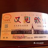 仓促敦煌莫高窟打卡背包行