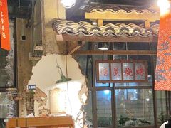 -塘屋烧烤·云南火塘烧烤品牌(新亚洲店)