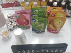 零售区-爸爸糖吐司面包(北京崇文门店)