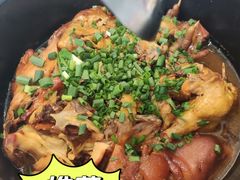 秘制花雕鸡-小乡小镇·传承桐庐土菜·老板亲自烧的菜