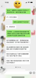 -花开映像儿童摄影