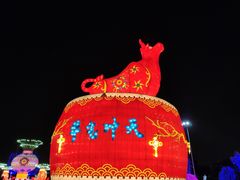 -武汉园博园(武汉自然博物馆)