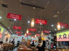 -亿牌牌东北烧烤(怀特店)