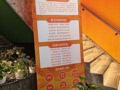 -泰古龙抓龙筋·spa按摩(静安店)