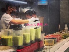 -野萃山·潮汕厚果汁(十亩地店)