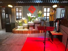 等位区-锅来乐地锅鸡(安亭店)