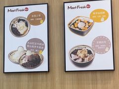 -鲜芋仙(中环百联2店)