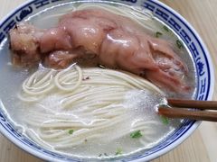 -盛兴面馆(真儒大厦店)