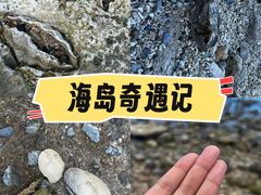 -三亚山海天JW万豪酒店