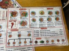 -林尧隆江猪脚饭店(东门店)