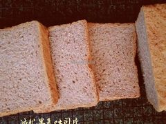 -聪妈的面包店(华侨新城店)
