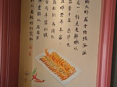 -八府香鸭·啫啫煲(华山路店)