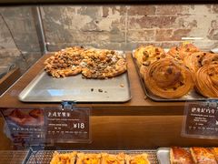-Briant石窑面包(丰盛里店)