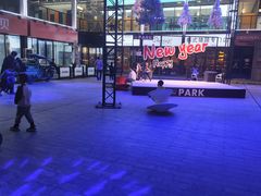 -食鸡公社辣子鸡·潍坊菜·烧烤