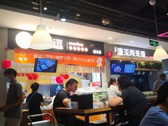 -盒马鲜生(顺义店)
