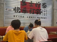 -孖记茶档·热腾茶餐(江南西plus店)