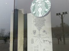 -星巴克(泰安万达店)
