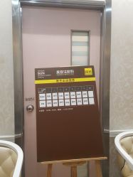-深圳阳光医疗美容医院·旗舰店