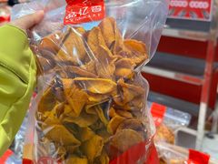 -品忆香炒货工坊(西稍门店)