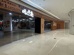 -龙湖重庆时代天街