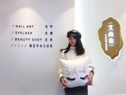 -艾尚妆·日系美甲美睫美学馆