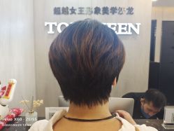-TOP HAIR SALON