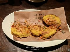 -单家老院·院子里的青岛菜(沙子口店)