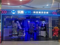 -万达广场(大明宫店)