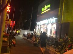 -超市发超市(学院路店)