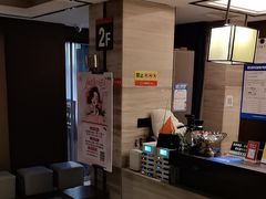 -水墨澜渟足道·SPA·传统(四望亭东关街店)