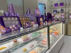 -GANSO元祖食品(未来路店)