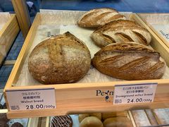 -Perma Café樸門(五羊店)