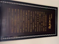 -千岛湖鱼味馆(十字街总店)