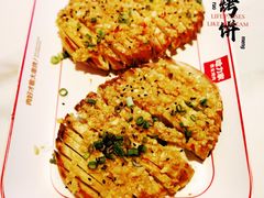 -哈力家·西北烧烤烤串(凤城三路店)