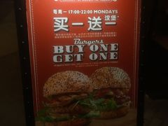 -FAT COW(虹梅路店)