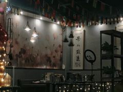 -YULOI予乐炸鸡(平乐店)