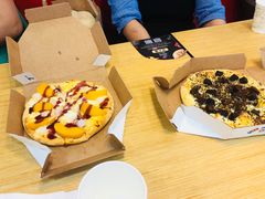 -达美乐比萨(商城路店)