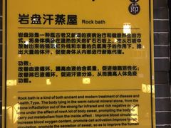 -御池园(顾村公园店)