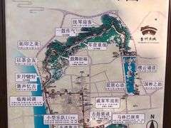 -台州府城(江南长城)