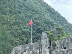 -蝶舞清江·恩施地心谷景区