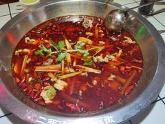 -蛙一刀·麻椒鱼火锅(金仙桥店)