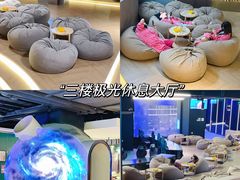 -皇室假期美食水疗会(春风路店)