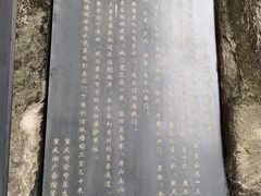 -湖广会馆-东水门及古城墙