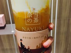 -奈雪的茶(市百一店)